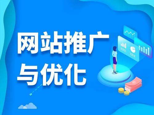 化隆电商类网络推广如何做才有更好的效果
